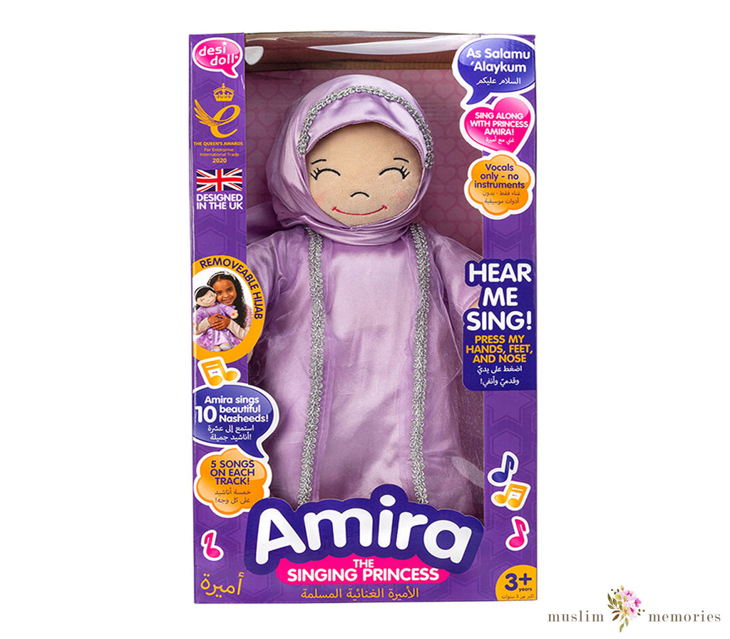 Islamic Toy Doll Amira the Singing Princess Desi Doll Company