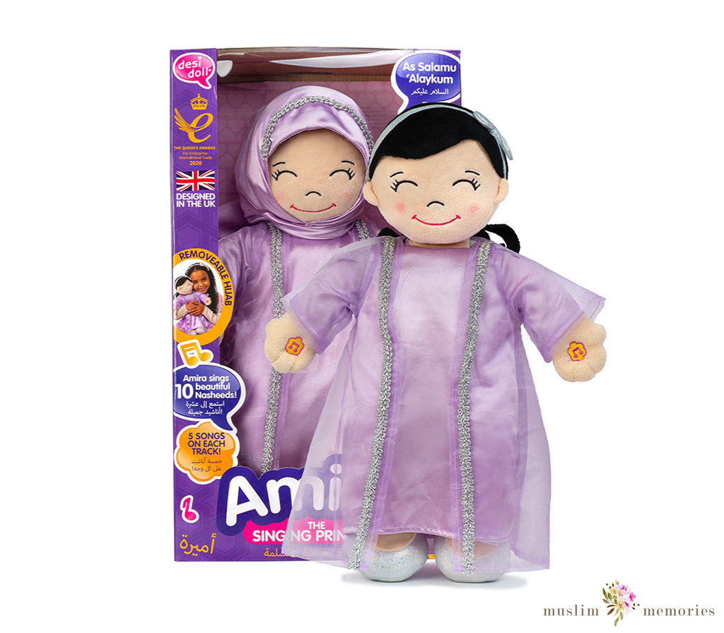 Islamic Toy Doll Amira the Singing Princess Desi Doll Company