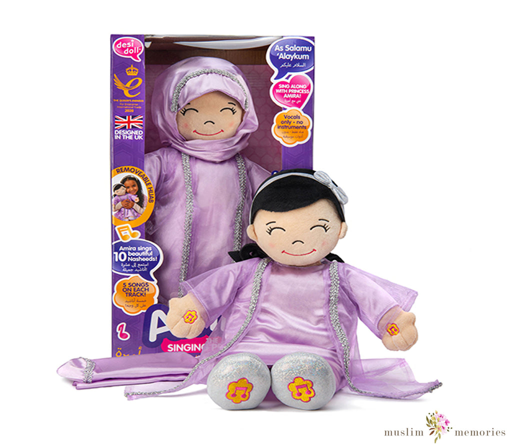 Islamic Toy Doll Amira the Singing Princess Desi Doll Company