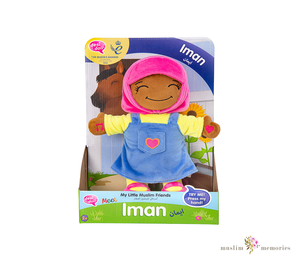 Iman – My Little Muslim Friend Desi Doll Company