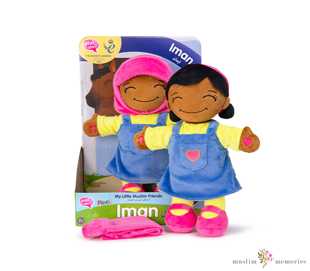 Iman – My Little Muslim Friend Desi Doll Company