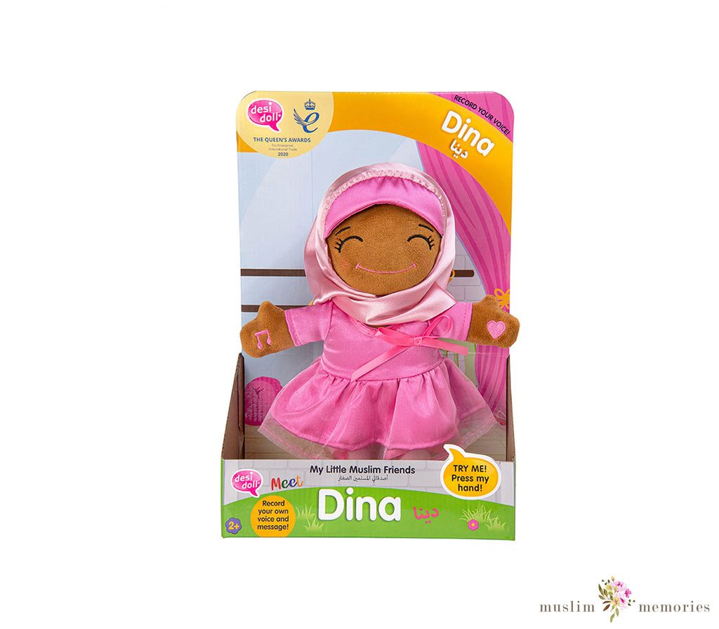 Dina Ballerina – My Little Muslim Friends Desi Doll Company