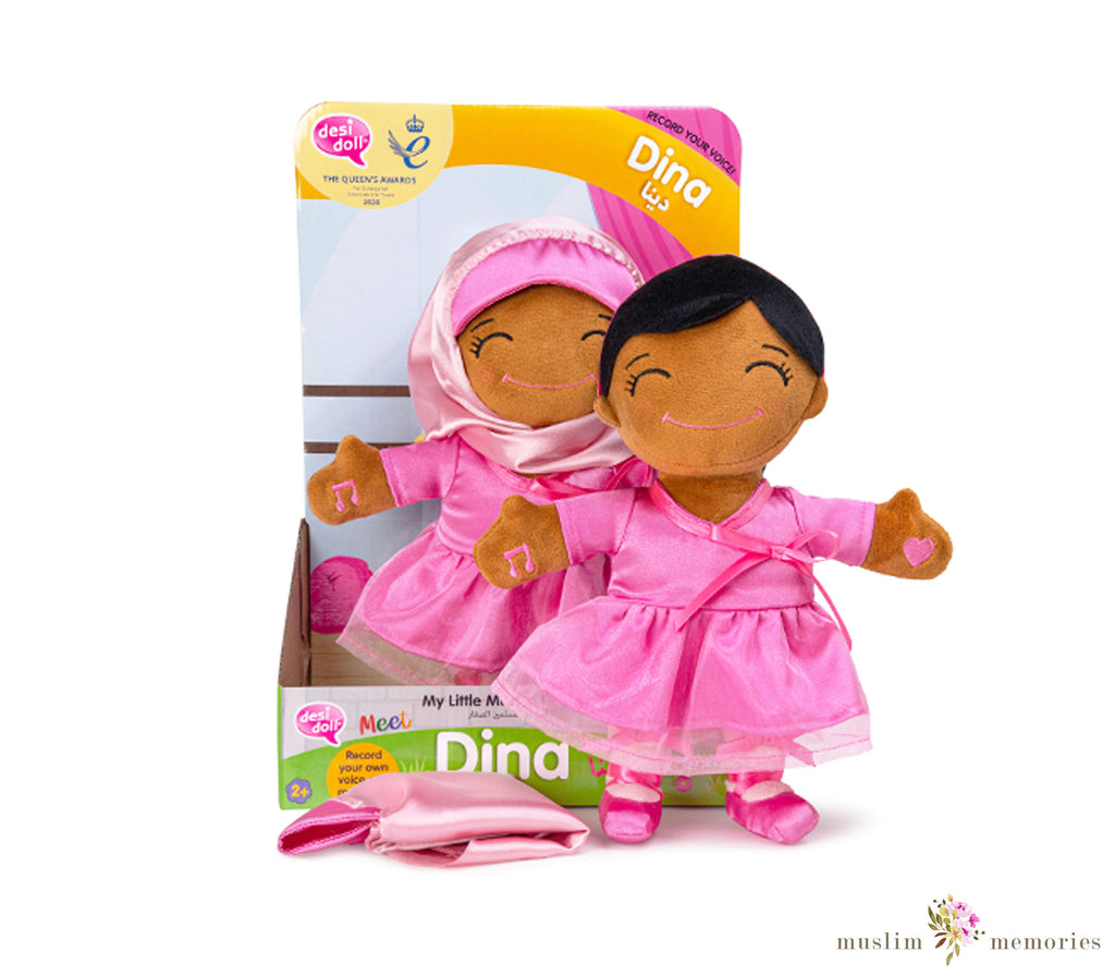 Dina Ballerina – My Little Muslim Friends Desi Doll Company