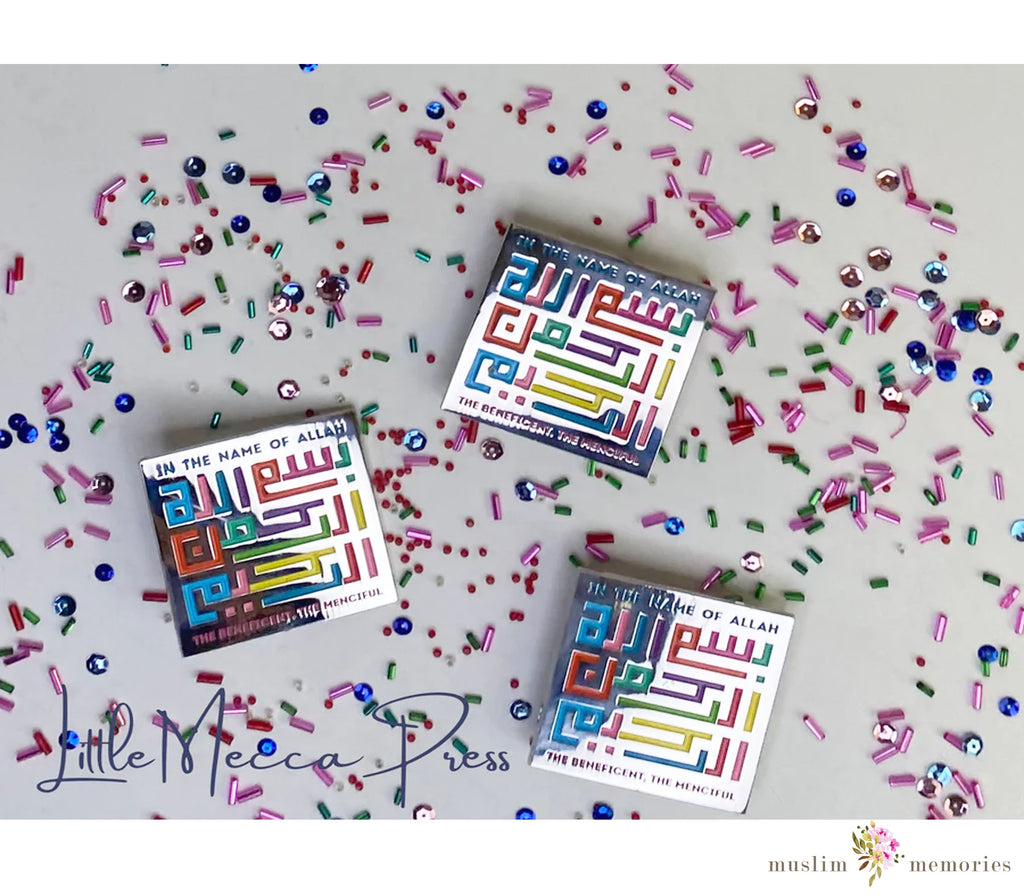 Islamic Fashion Bismillah Pin LITTLE MECCA PRESS