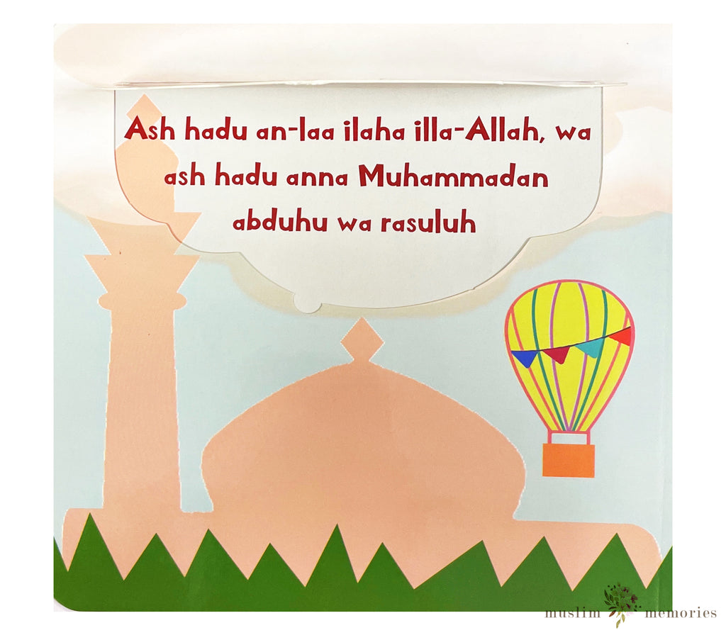 Sensory 5 Pillars of Islam (Board Book) Muslim Memories