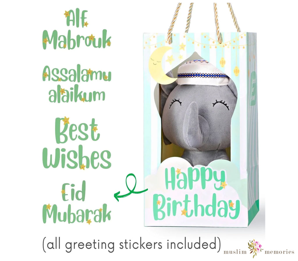 Little Mahmud - Talking Quran Elephant Muslim Memories