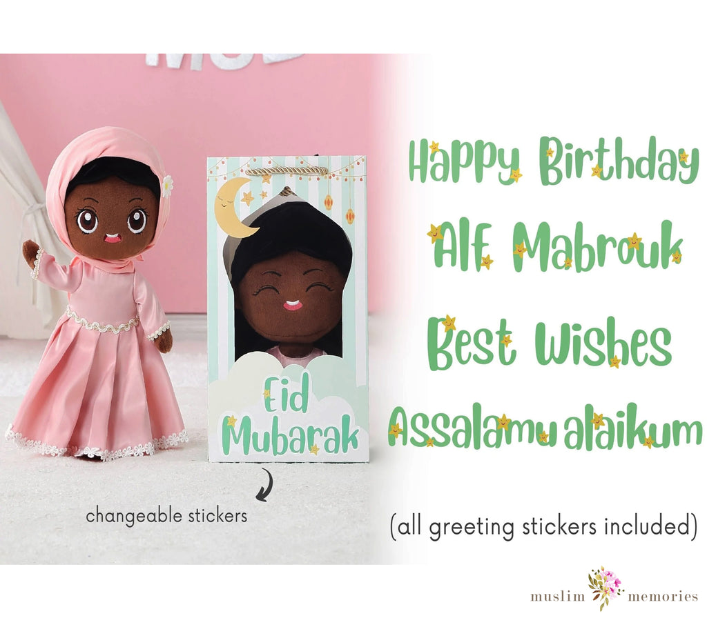 My Hijab Doll - Talking Quran Doll Muslim Memories