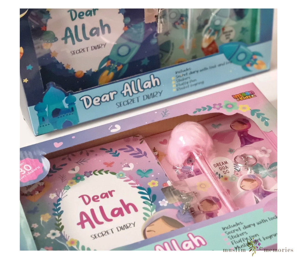 Dear Allah Children's Secret Diary Gift Set in Blue Imaan Kidz
