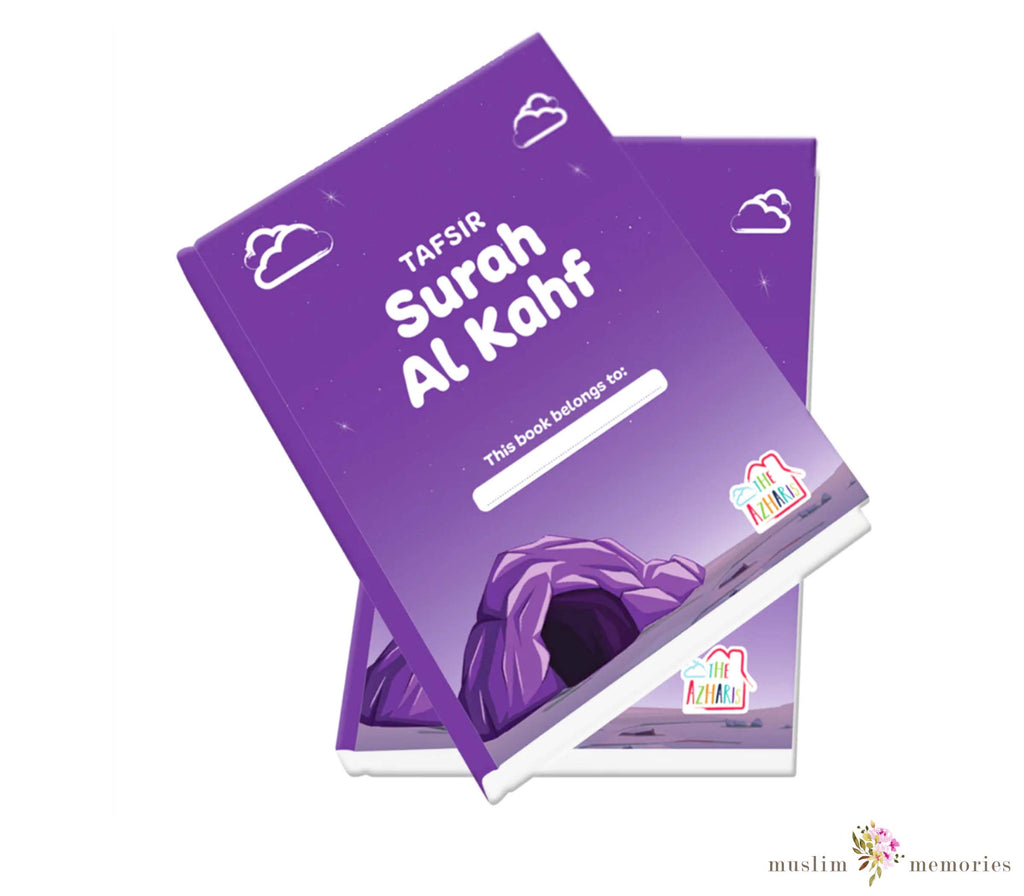 Islamic Workbook Tafsir of Surah Al Kahf Muslim Memories