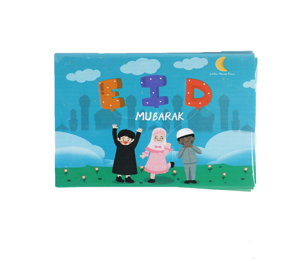 Eid Mubarak Eidi Card Set of 10 Muslim Memories