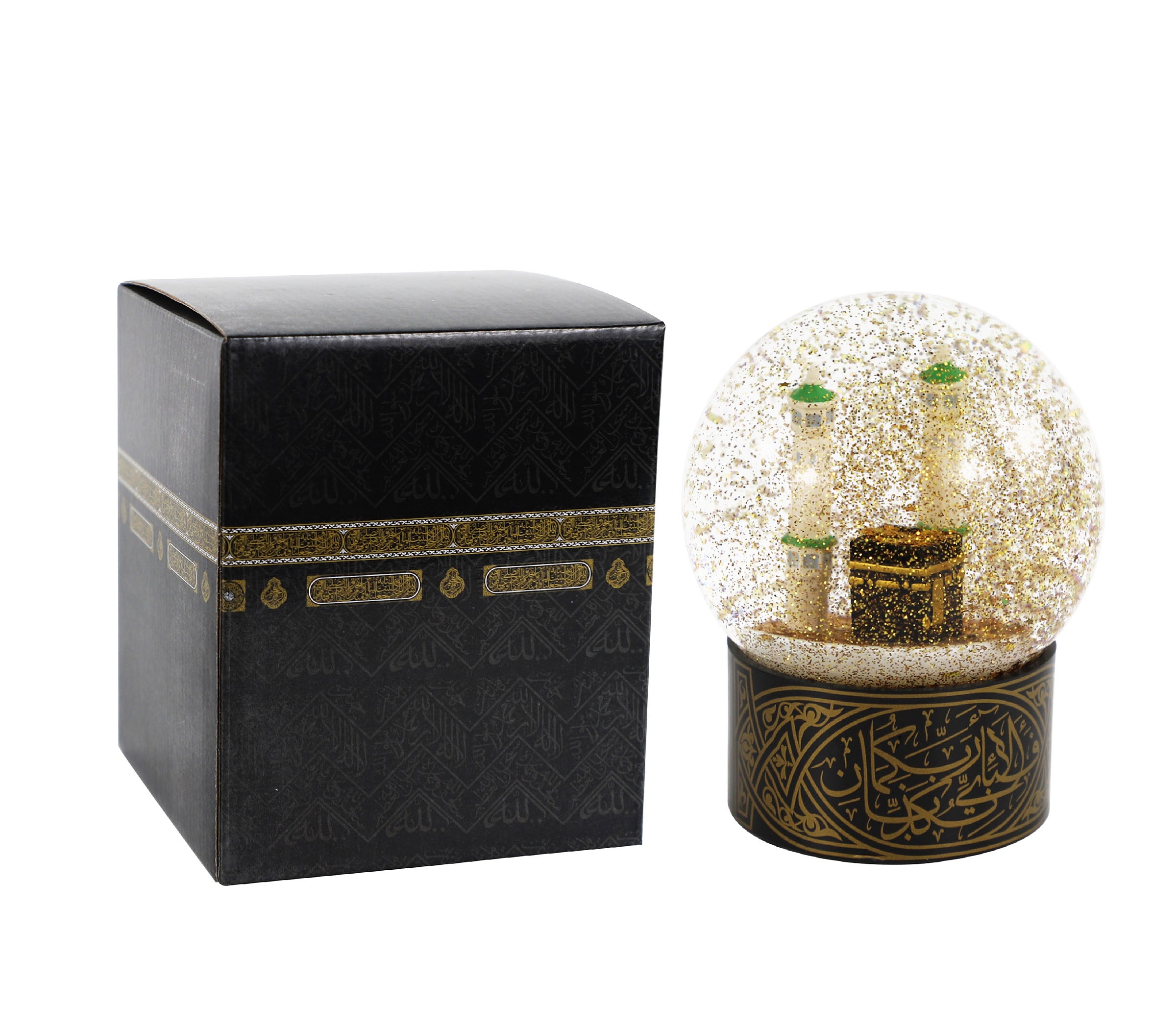 Kaaba Glitter Snow Globe Muslim Memories