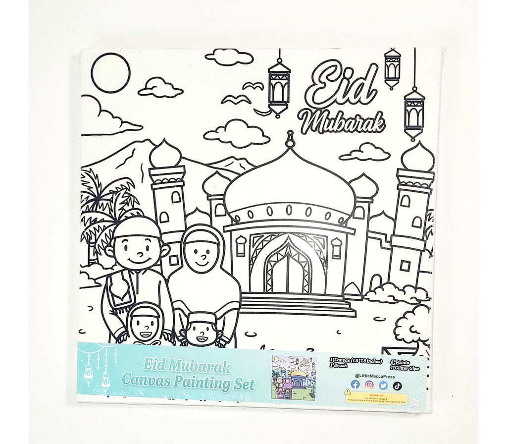 Eid Mubarak Children's Canvas Paint Set With 8 Vibrant Paints LITTLE MECCA PRESS