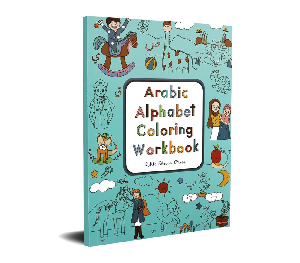 Fun-with-Arabic-Letters-Workbook-for-Kids-By-Little-Mecca-Press LITTLE-MECCA-PRESS