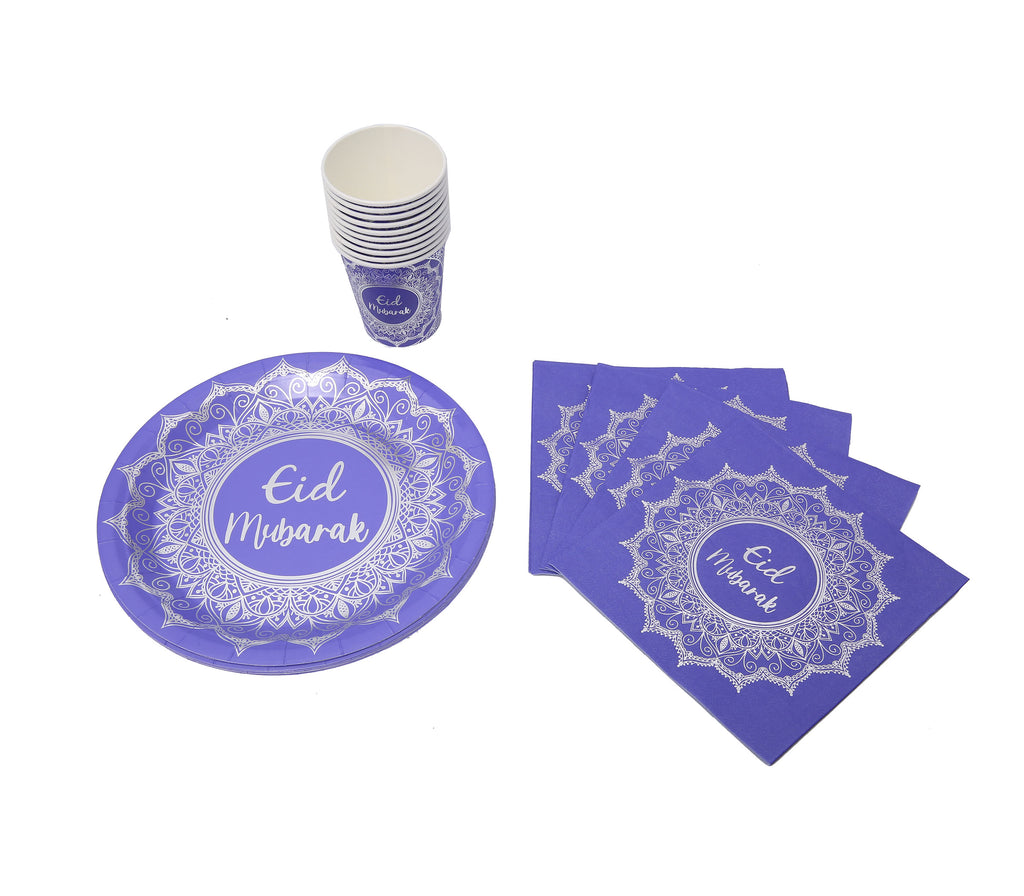 Eid Mubarak Paisley and Silver Paper Plates Muslim Memories