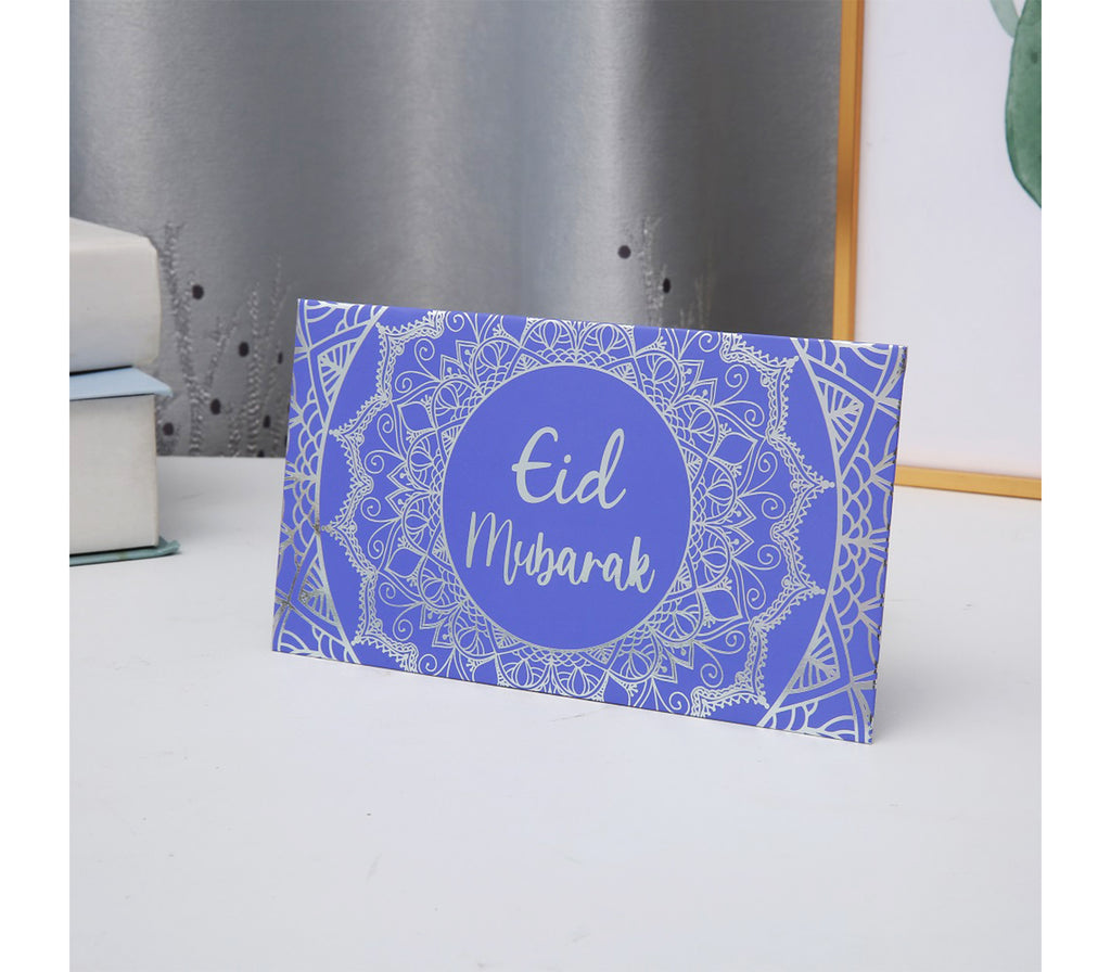 Set of 10 Eid Mubarak Paisley Money Envelopes Muslim Memories