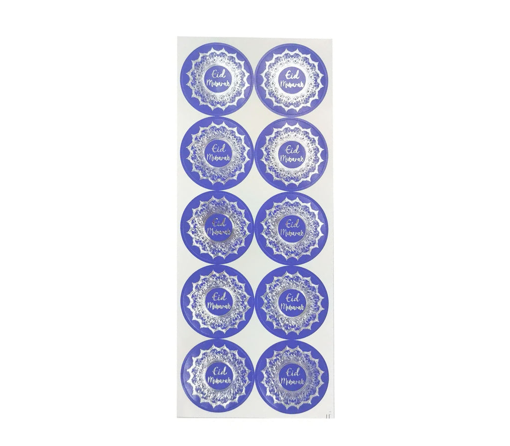 Set of 10 Eid Mubarak Paisley Silver Stickers Muslim Memories