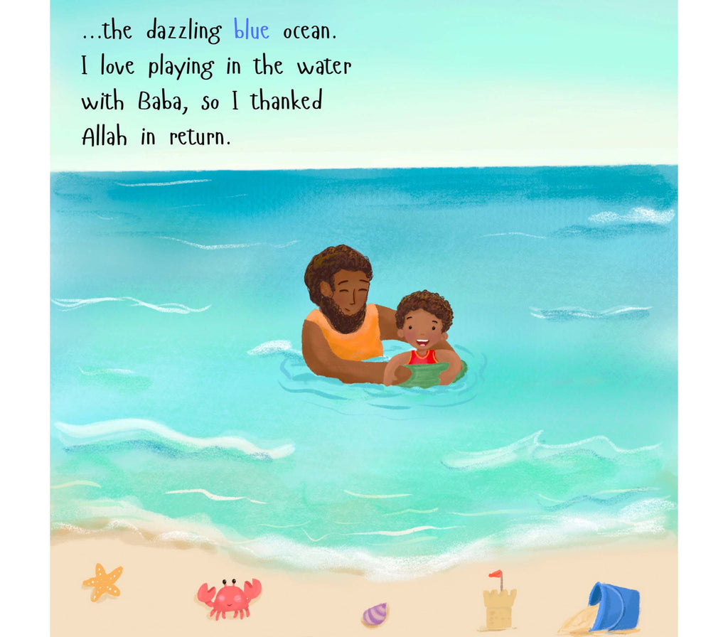 Dear Allah | Lift the Flap Board Book | By Razaida Bahram Noor Nursery Books