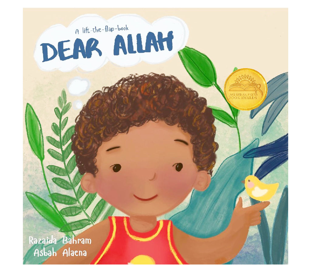 Dear Allah | Lift the Flap Board Book | By Razaida Bahram Noor Nursery Books