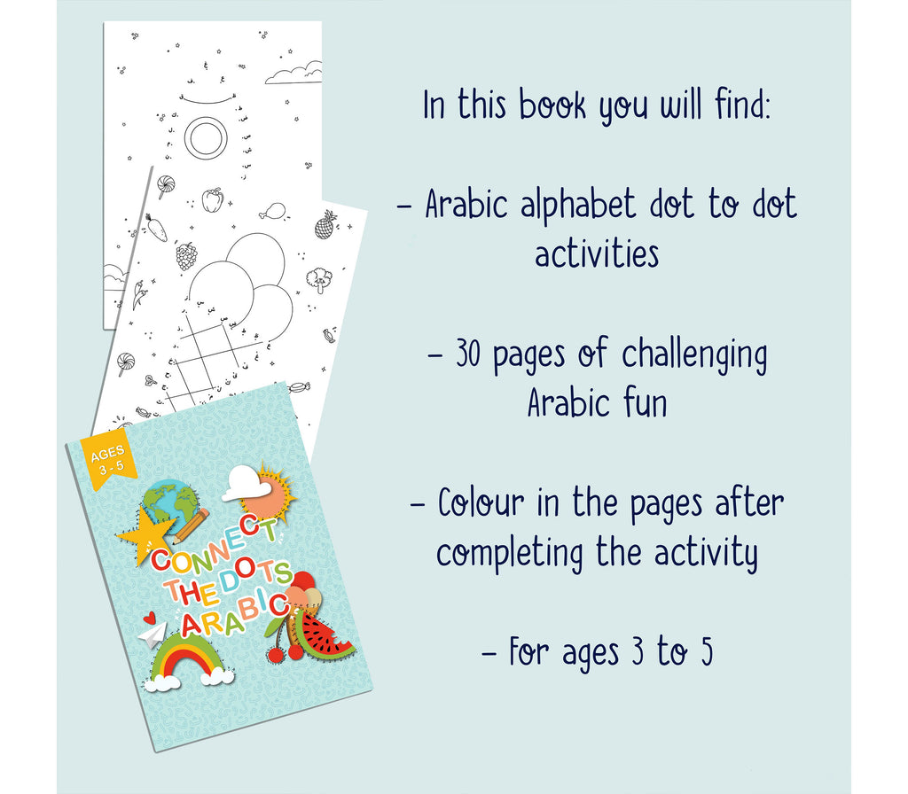 Children's Islamic Coloring Book Connect The Dots with The Arabic Alphabet Al Qasas Learning Ltd