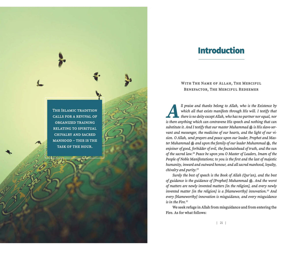 Futuwwah and Raising Males into Sacred Manhood By Imam Dawud Walid Muslim Memories