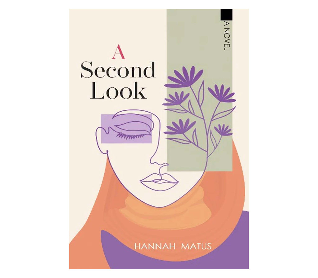 A Second Look By Hannah Matus ANT Stores