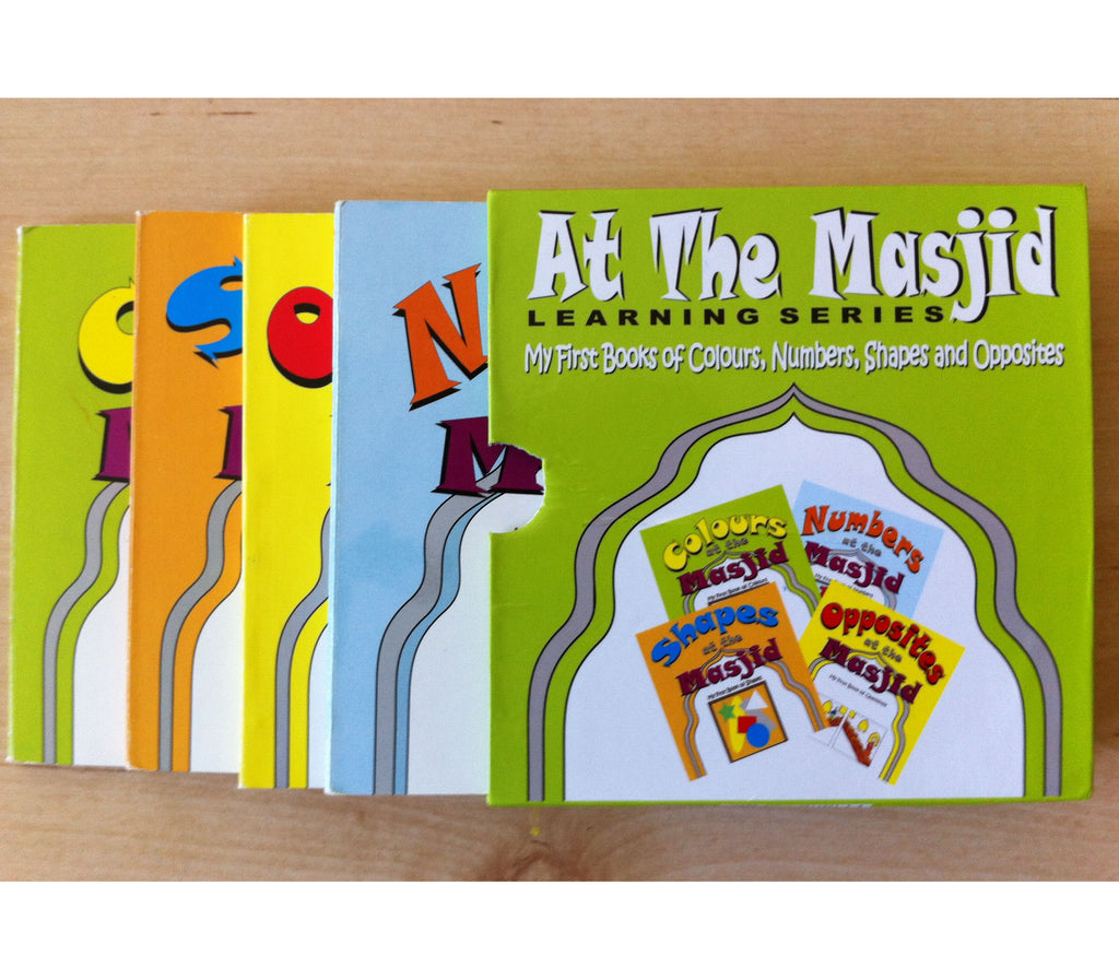At the Masjid Learning Series Box Set of 4 Books By Katherine Bullock Compass Books