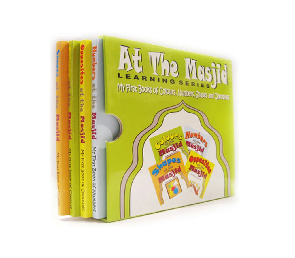 At the Masjid Learning Series Box Set of 4 Books By Katherine Bullock Compass Books