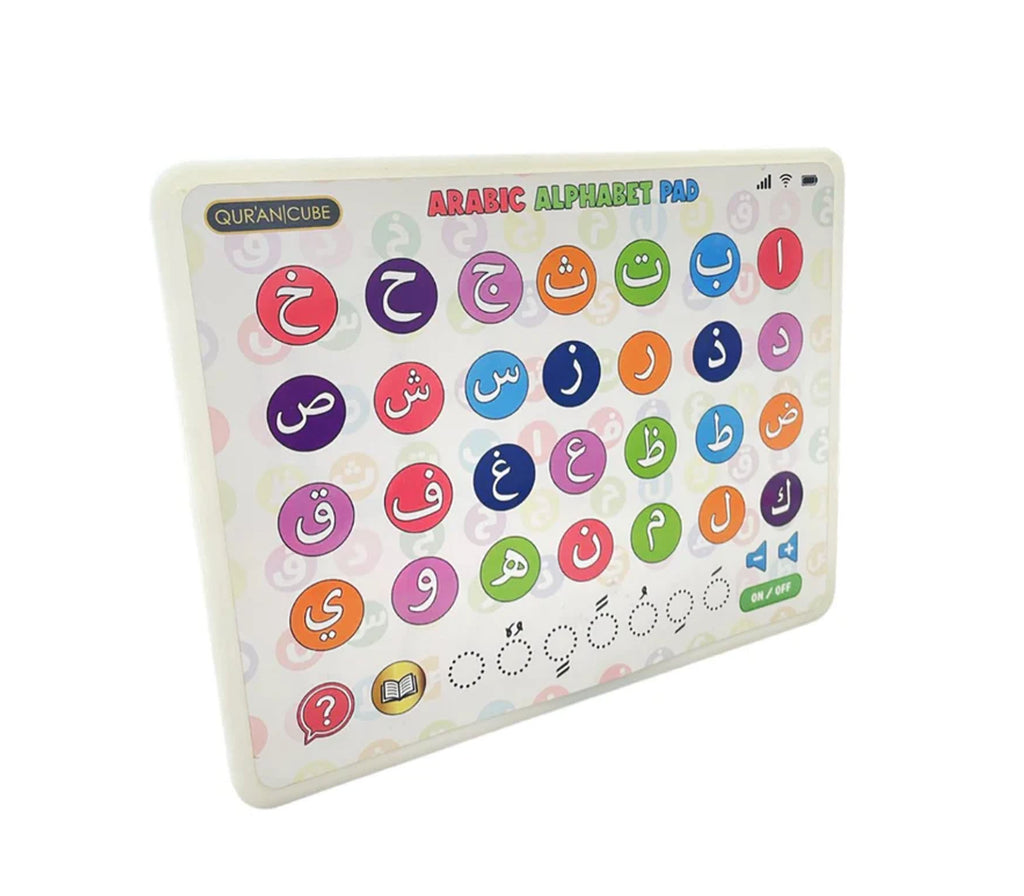 Arabic Alphabet Sound Pad Language Learning tool Quran Cube