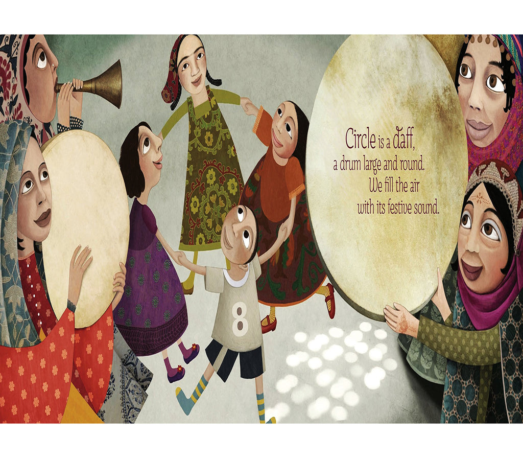 Crescent Moons and Pointed Minarets A Muslim Book of Shapes by Hena Khan and Mehrdokht Amini Hachette Book Group