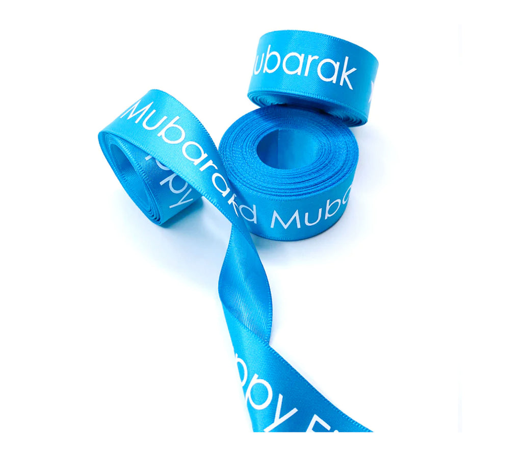 Eid Satin Ribbon Muslim Memories