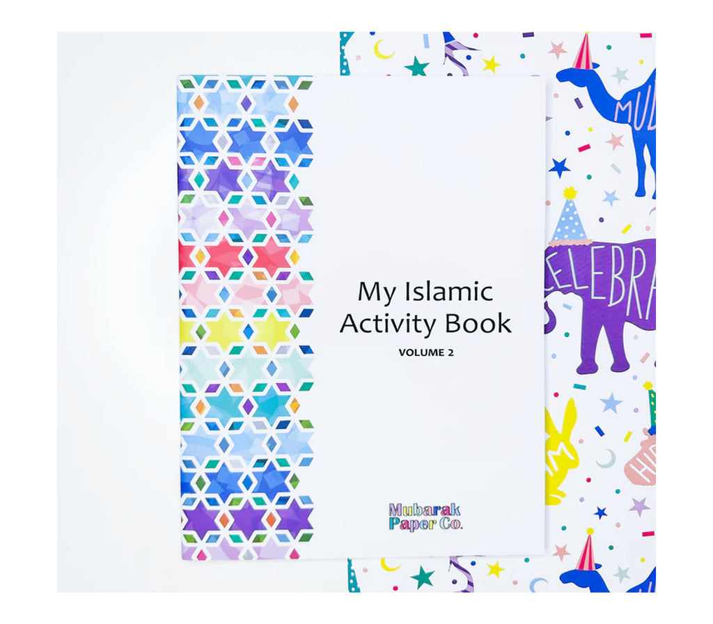 Islamic Activity Book Vol. 2 Mubarak Paper Co.