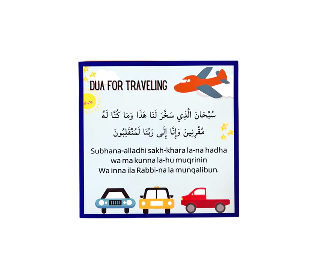 Travel Dua Reusable Sticker Shop Sujood