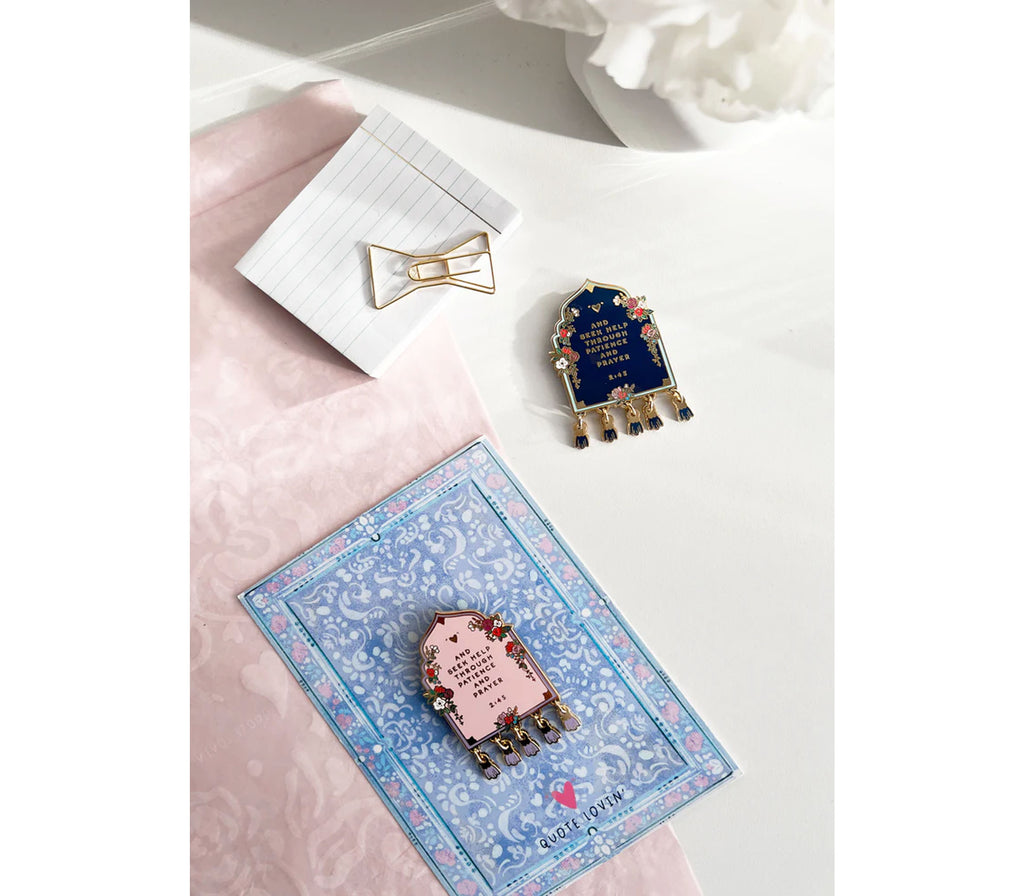 Prayer Mat Magnet Quote Lovin'