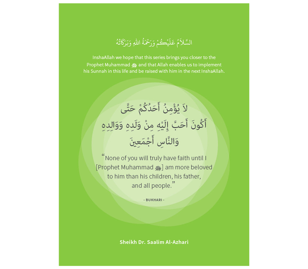 Who Is Muhammad Workbook The Azharis