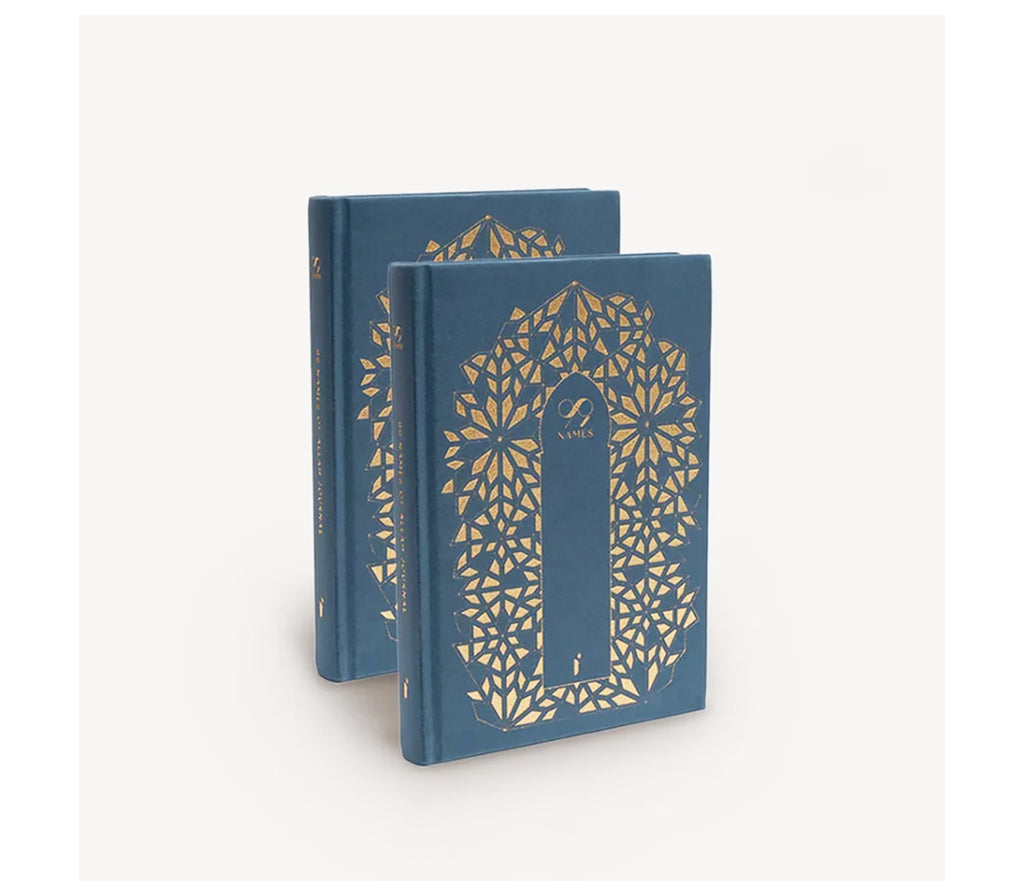 99 Names of Allah Guided Journal Muslim Memories