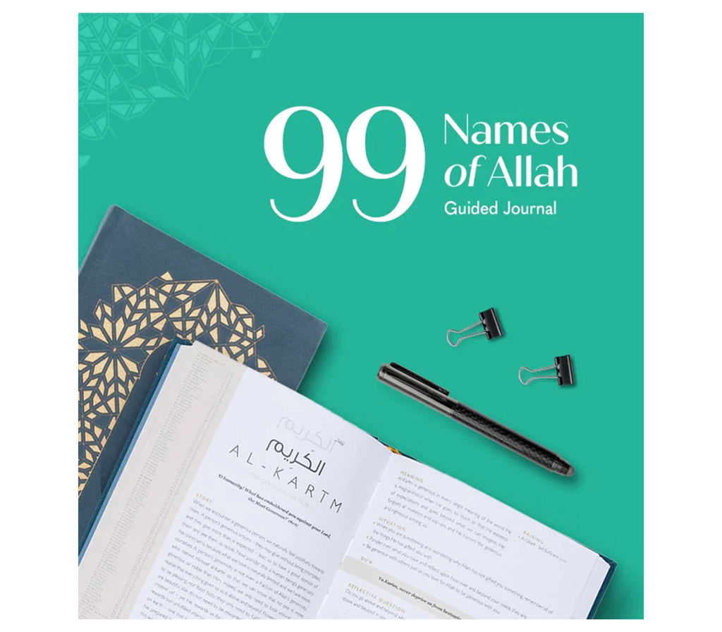 99 Names of Allah Guided Journal Muslim Memories