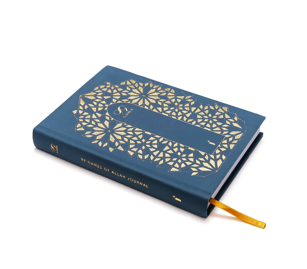 99 Names of Allah Guided Journal Muslim Memories