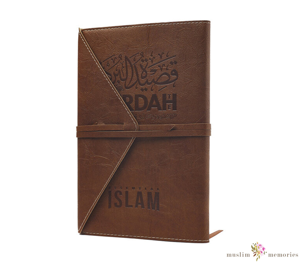 The Burdah of Busiri (Leather Wrap Case) Muslim Memories