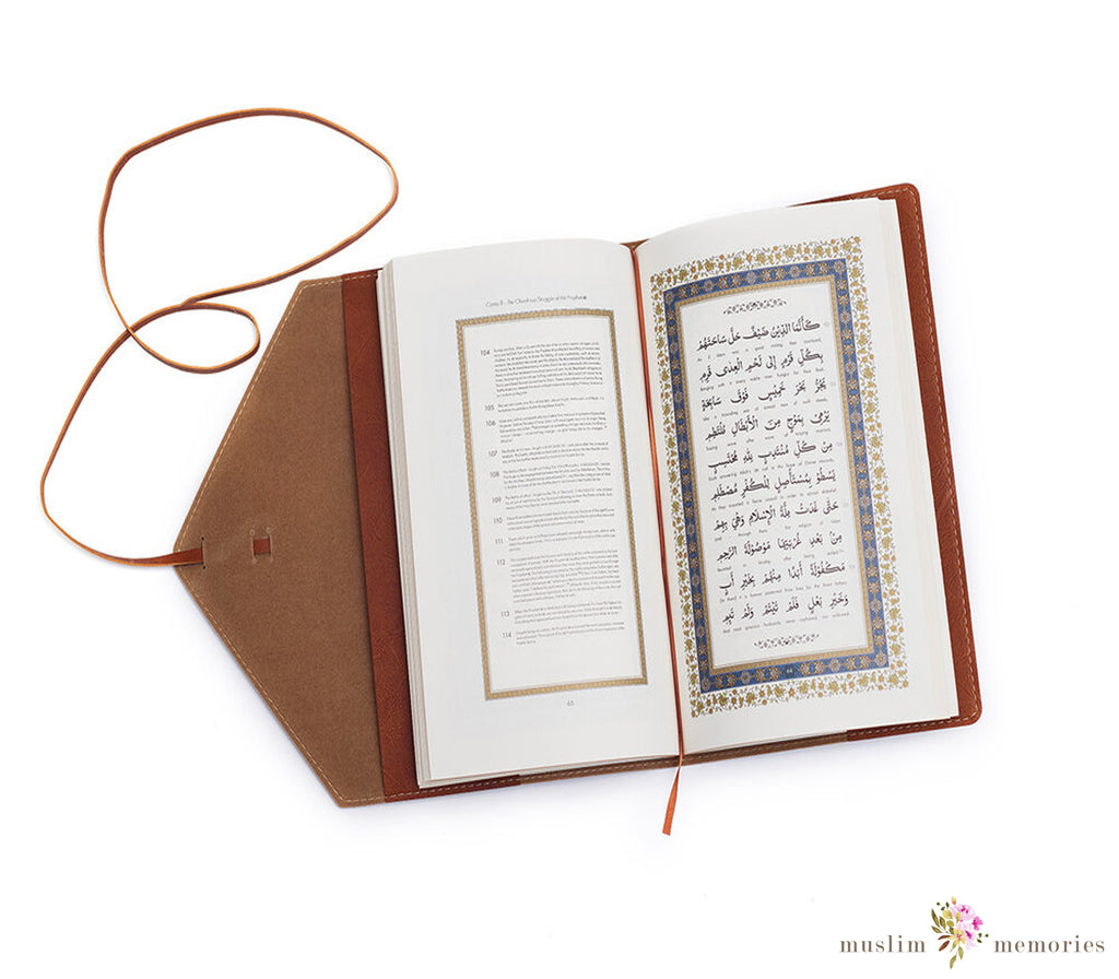 The Burdah of Busiri (Leather Wrap Case) Muslim Memories