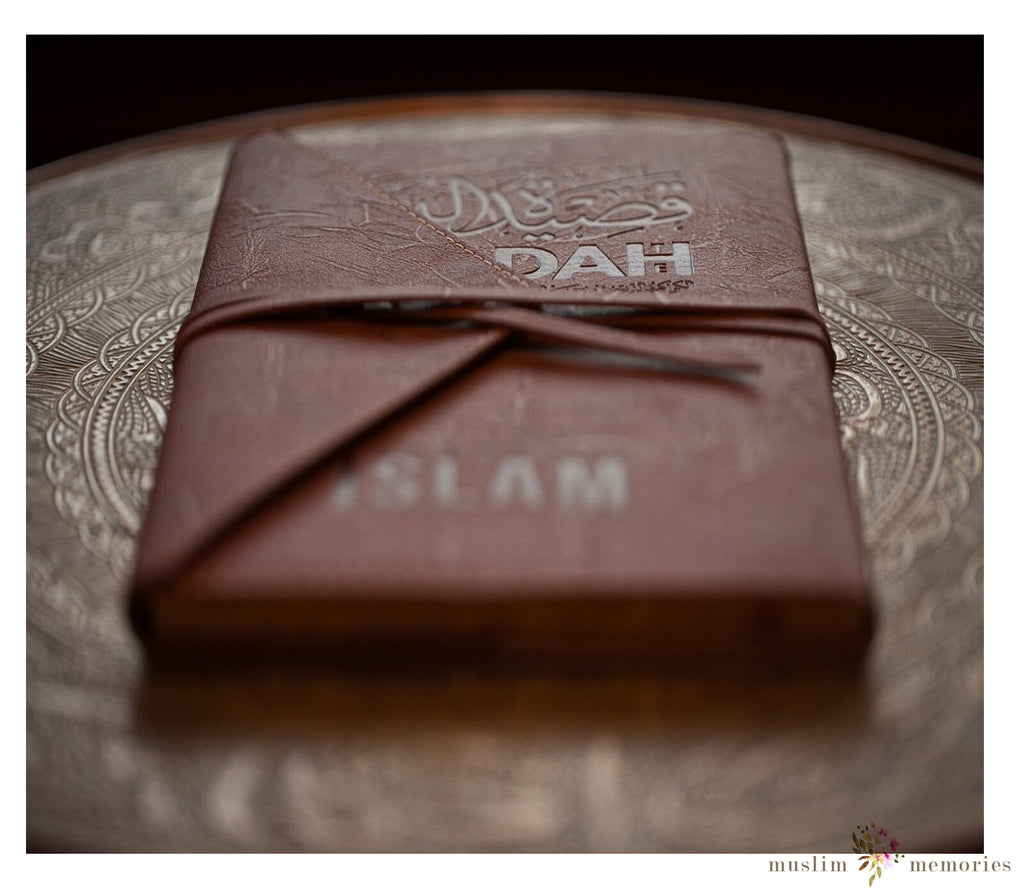 The Burdah of Busiri (Leather Wrap Case) Muslim Memories