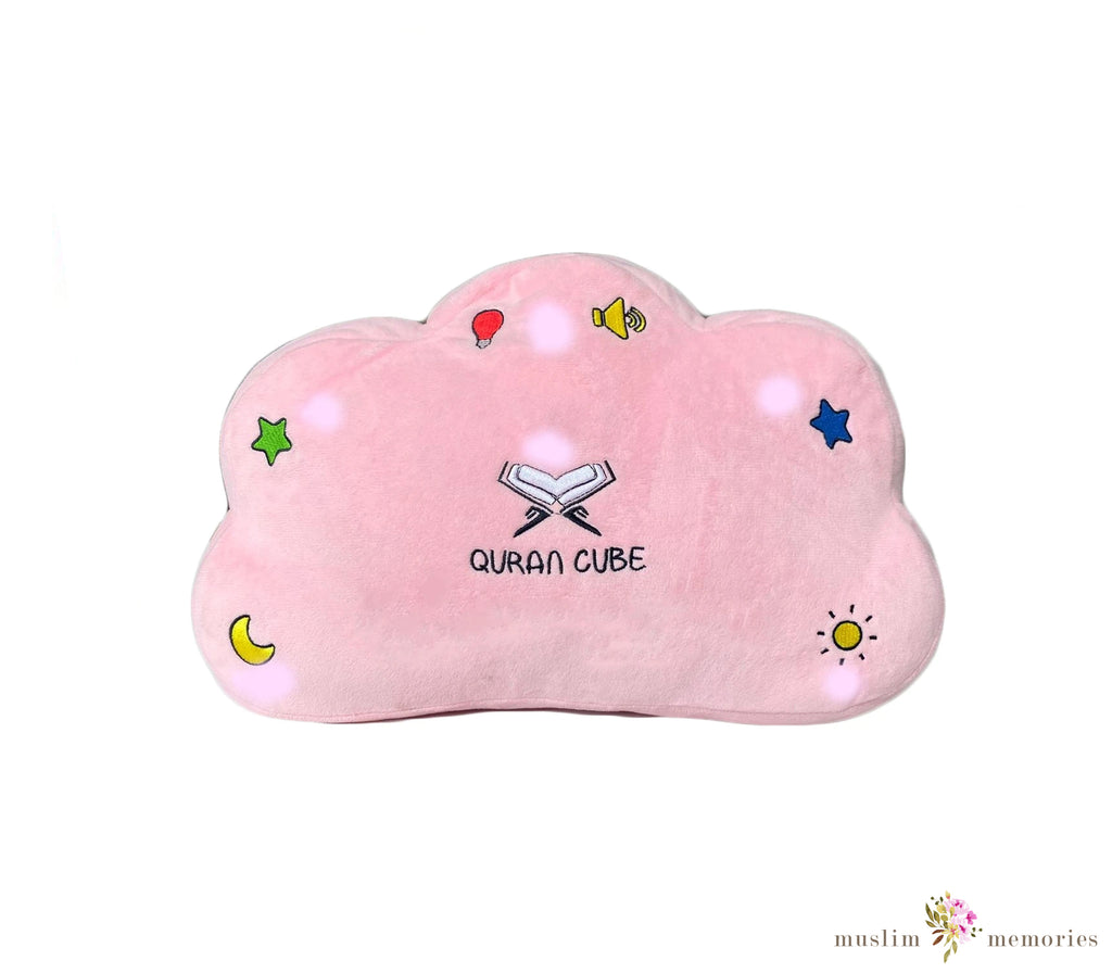 Islamic Quran Pillow for Children Quran Cube