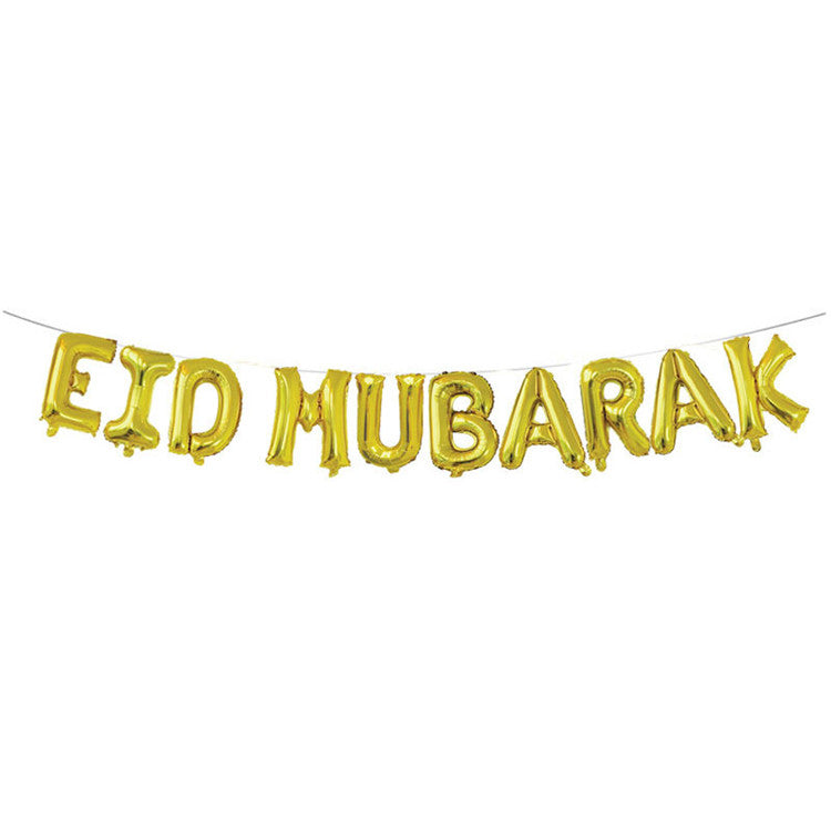 Eid Mubarak 16" Foil Balloons (Multiple Colors Available) Muslim Memories