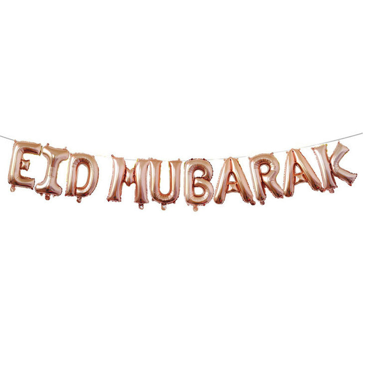 Eid Mubarak 16" Foil Balloons (Multiple Colors Available) Muslim Memories