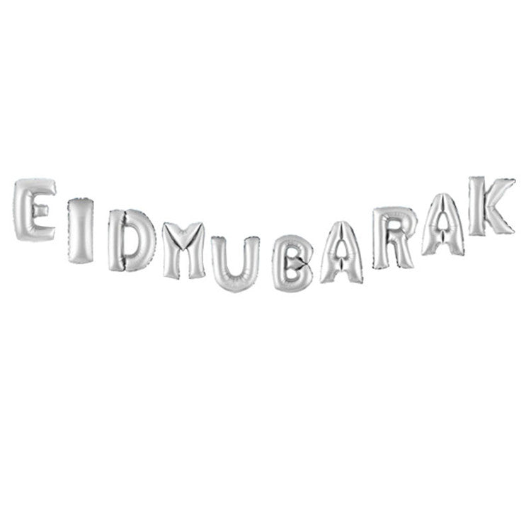 Eid Mubarak 16" Foil Balloons (Multiple Colors Available) Muslim Memories