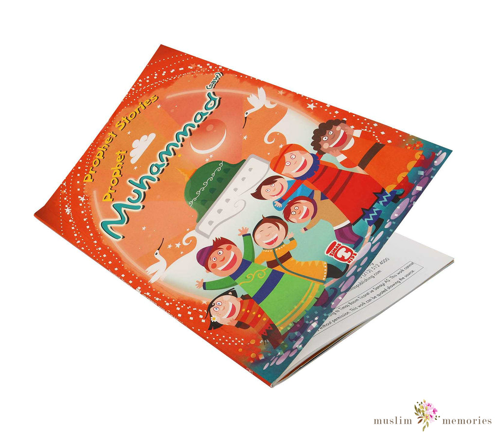 Prophet Stories Prophet Muhammad (saw) By Belkis İbrahimhakkioglu Muslim Memories