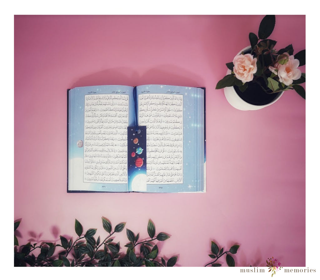 Quran For Kids With Space Design Muslim Memories
