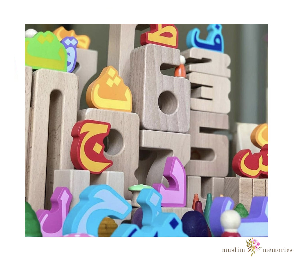 Arabic Alphabet Puzzle Board Muslim Memories