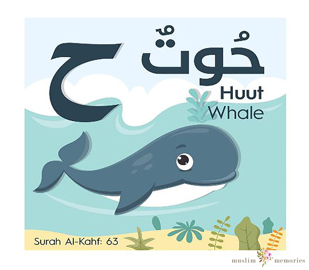 My Quran Alphabet Board Book Muslim Memories