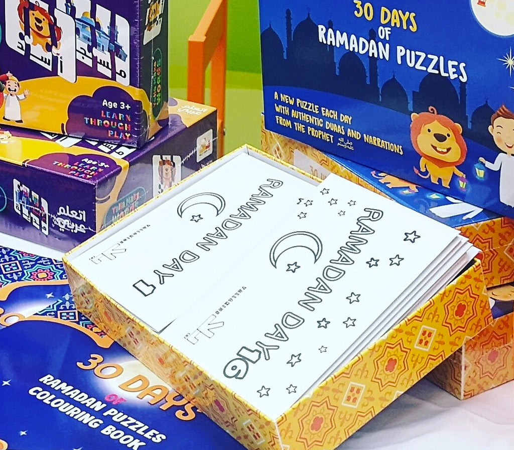 30 Days Of Ramadan Puzzles Muslim Memories