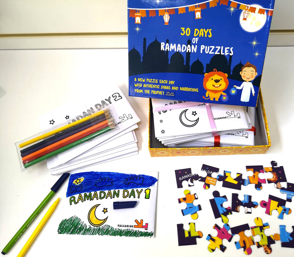 30 Days Of Ramadan Puzzles Muslim Memories